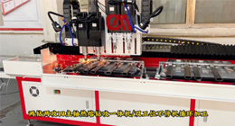 熱熔鉆，來(lái)自德國(guó)的革命性新技術(shù)！