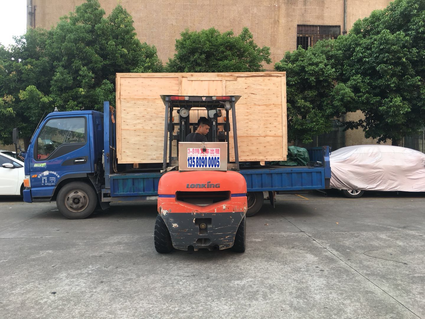 數(shù)控自動(dòng)鉆孔機(jī)出貨山東！