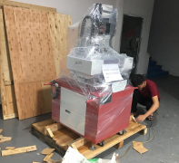 “山竹”過(guò)后，小型熱熔鉆孔機(jī)發(fā)貨江蘇常州！