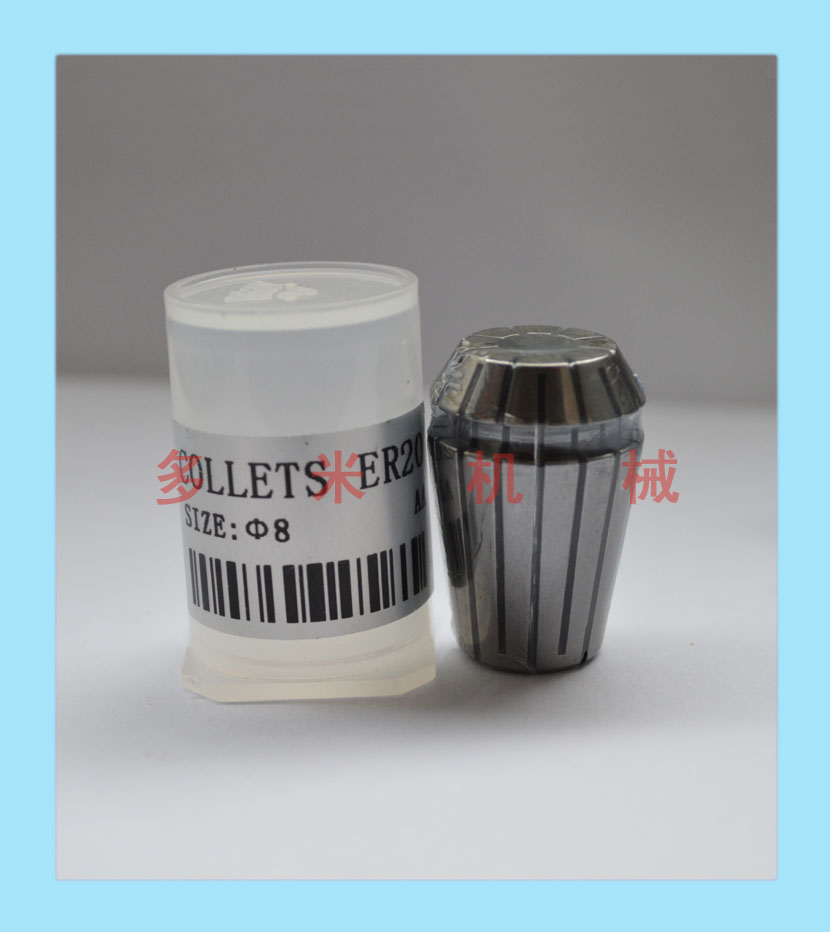 鉆床雕刻機芯夾頭，CNC彈性嗦嘴規(guī)格可選