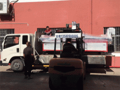 數(shù)控鉆孔攻絲機(jī)出貨浙江！